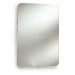 Ultra Image Stainless Steel Mirrored Cabinet With Hinged Door