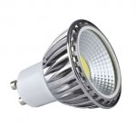 Biard&amp;#174; 5W Dimmable COB LED Spotlight GU10 – Equivalent To 50W with True Retrofit