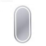 Bauhaus Essence 400mm LED Back Lit Mirror