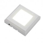 Biard&amp;#174; Square Battery LED Bathroom Cabinet Light with PIR Motion Sensor